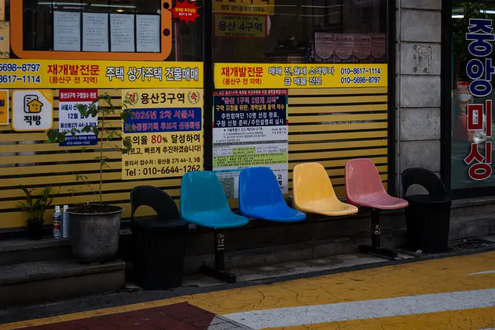 Plastic Chairs